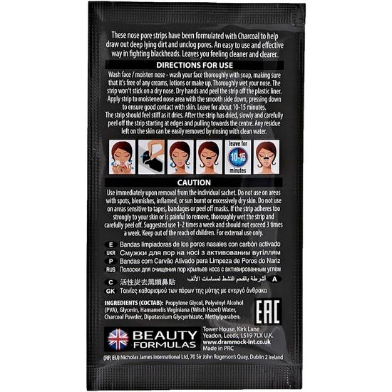 Beauty Formulas Charcoal Nose Pore Strips 6 Strips