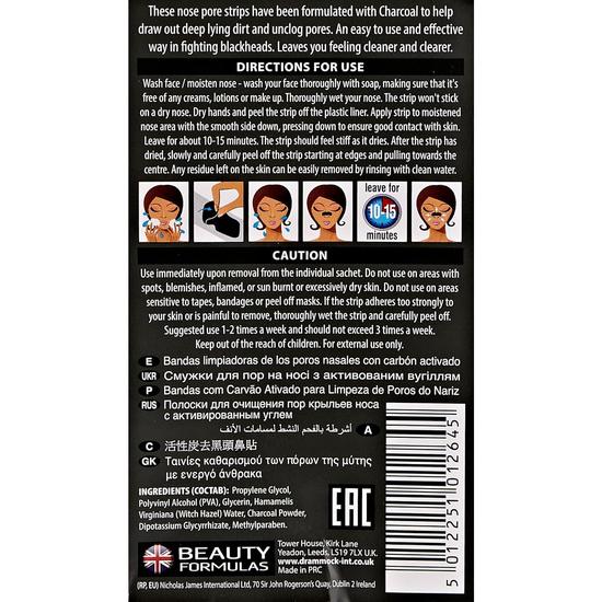 Beauty Formulas Charcoal Nose Pore Strips 6 Strips