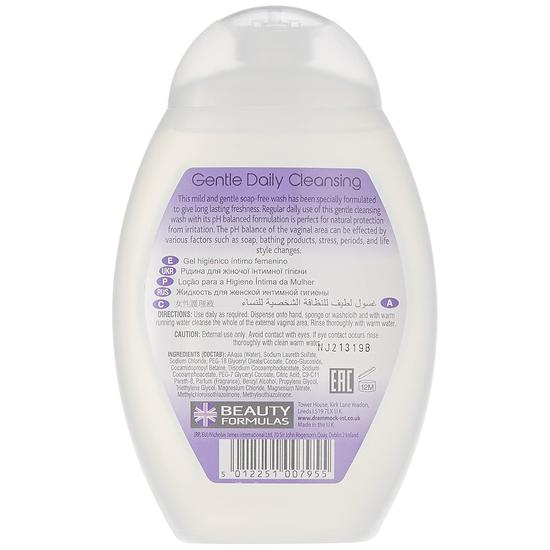 Beauty Formulas Feminine Intimate Cleansing Wash 250ml