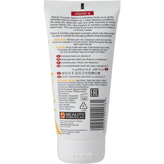 Beauty Formulas Vitamin E Exfoliating Facial Scrub 150ml