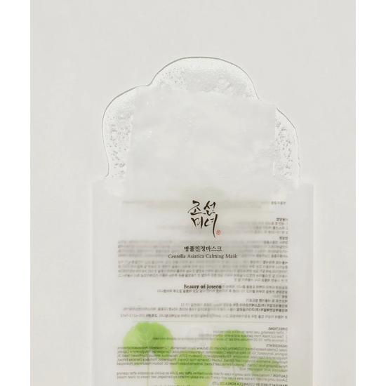 Beauty of Joseon Centella Asiatica Calming Mask 10ea