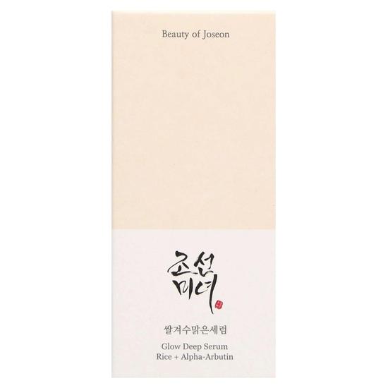 Beauty of Joseon Glow Deep Serum With Rice Bran Water & Arbutin For Dull Skin 30ml