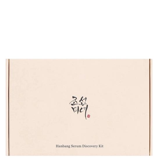 Beauty of Joseon Hanbang Serum Discovery Kit