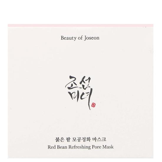 Beauty of Joseon Red Bean Refreshing Pore Mask With Haenam Red Bean Extract For Oily Skin 140ml