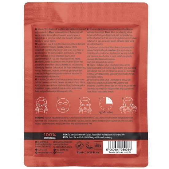 BeautyPro Brightening Collagen Sheet Mask With Vitamin C 23ml