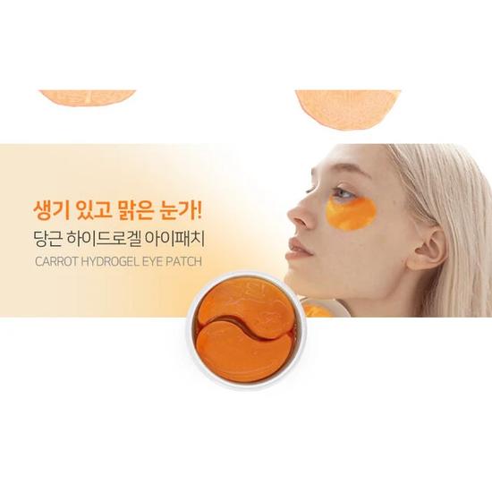 Beauugreen Carrot Eye Patch 60pcs