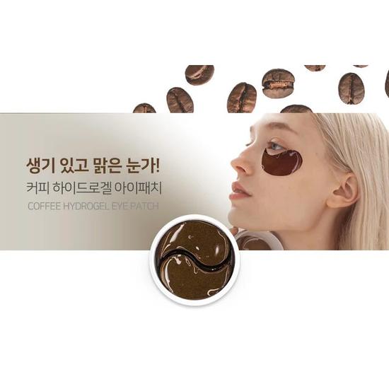 Beauugreen Coffee Eye Patch