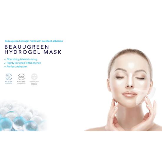 Beauugreen Glutathione Hydrogel Mask 30g