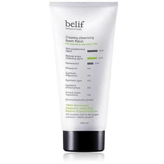 Belif Creamy Cleansing Foam Moist 160ml