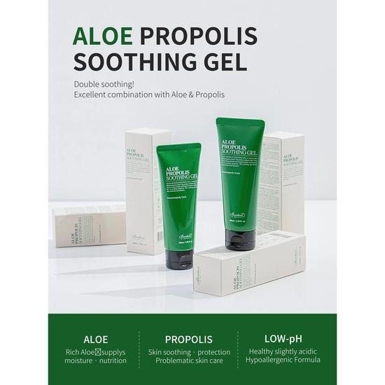 Benton Aloe Propolis Soothing Gel 100ml
