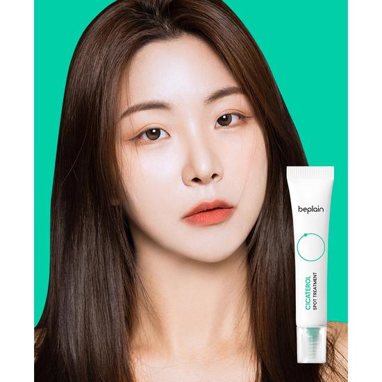 Beplain Cicaterol Spot Treatment 15ml