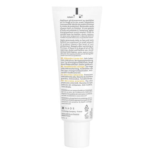 Bioderma Photoderm M SPF 50+ Golden Tint 40ml