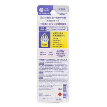 Bioré Deodorant Z Roll-On Unscented 40ml