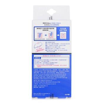 Bioré MEN'S Pore Pack 10pcs