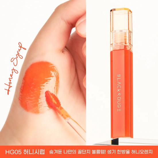 Black Rouge Half N Half Water Glow 2 HG05 Honey Syrup