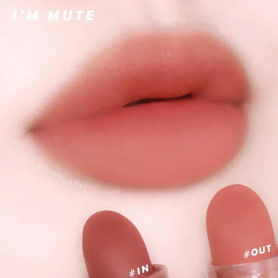 Blessed Moon I'm Mute Lipstick IN