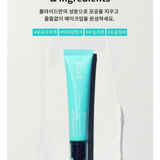 Blithe Inbetween Pore Primer 30ml