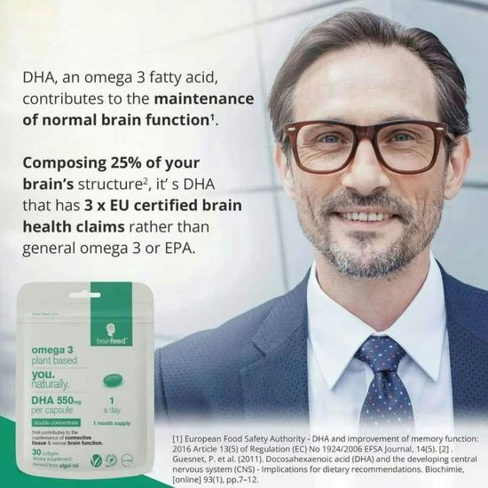Brain Feed Omega-3 Plant-based DHA 500mg Softgels 30 Softgels