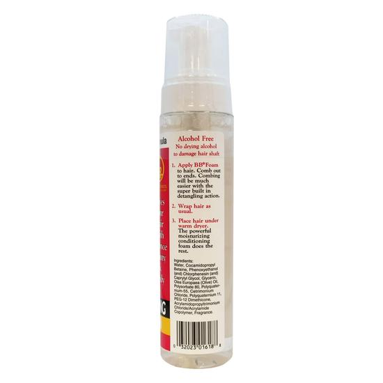 Bronner Bros BB Foam Moisturising Wrapping Lotion 250ml