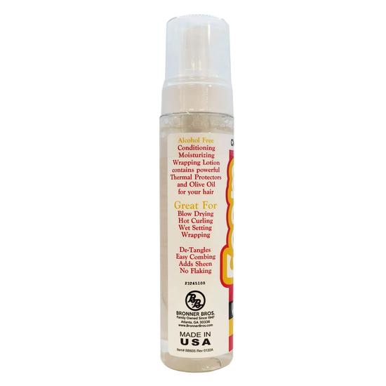 Bronner Bros BB Foam Moisturising Wrapping Lotion 250ml