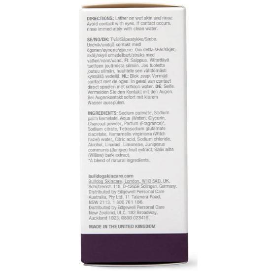 Bulldog Oil Control Bar Soap 200g
