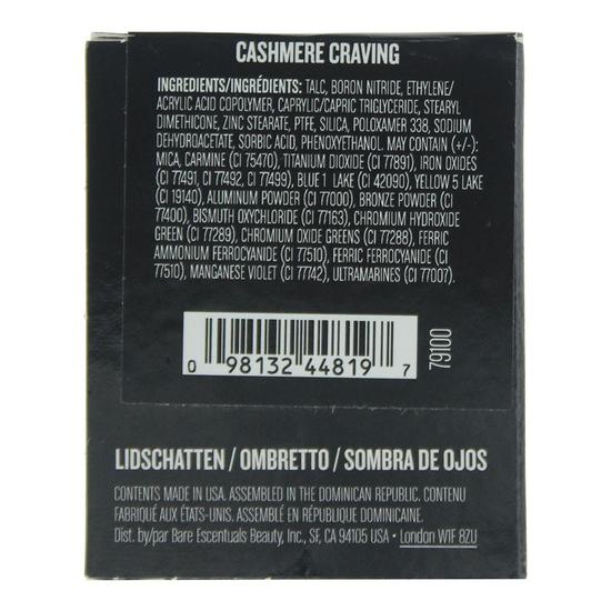 Buxom Single Eyeshadow Bar Cashmere Craving 1.5g