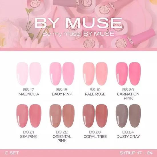 By Muse Syrup Colour Gel Polish C Set BS.17