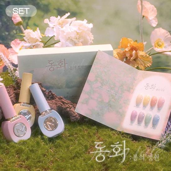 By Muse Syrup Colour Gel Polish Fairy Tale: Spring Garden Set (8 Colors)