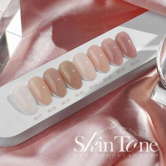 By Muse Syrup Colour Gel Polish Skin Tone BS.57 CASHMERE