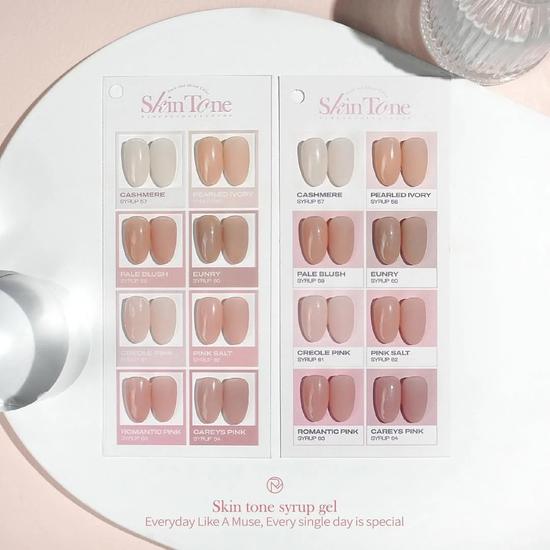 By Muse Syrup Colour Gel Polish Skin Tone BS.57 CASHMERE