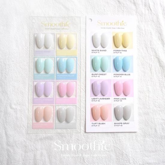 By Muse Syrup Colour Gel Polish Smoothie Collection BS.41