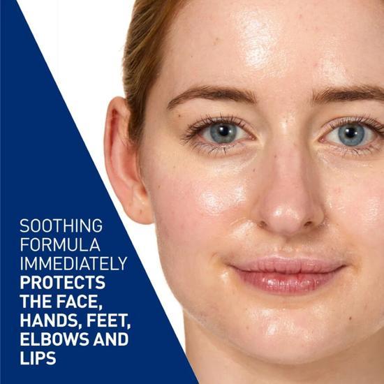 CeraVe Advanced Repair Ointment 50ml