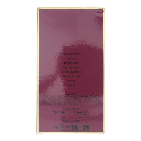 CHANEL Allure Sensuelle Eau De Parfum 100ml