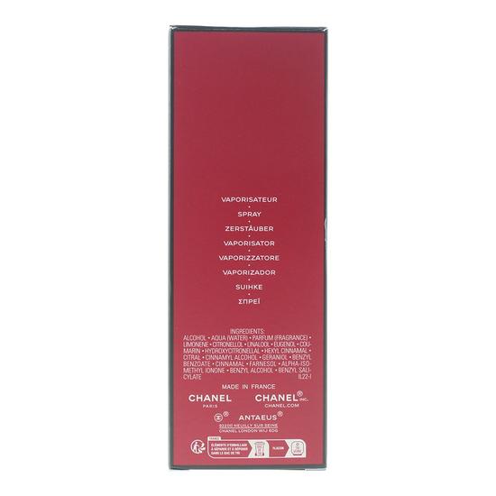CHANEL Antaeus Pour Homme Eau De Toilette 100ml