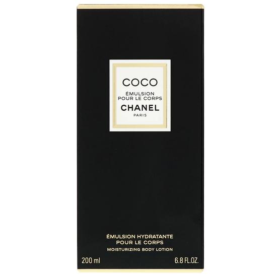 CHANEL Coco Body Lotion 200ml