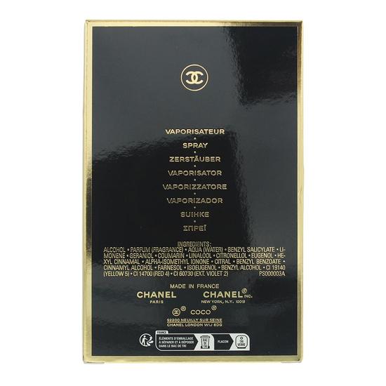 CHANEL Coco Eau De Parfum 50ml