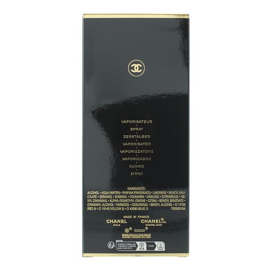 CHANEL Coco Eau De Toilette 50ml