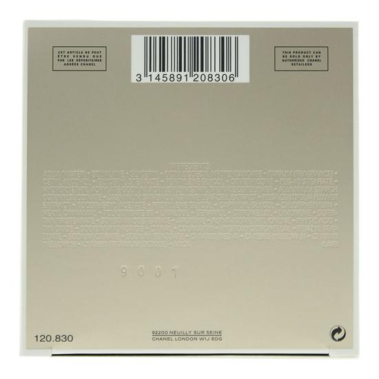 Chanel Gabrielle Chanel Body Cream 150g