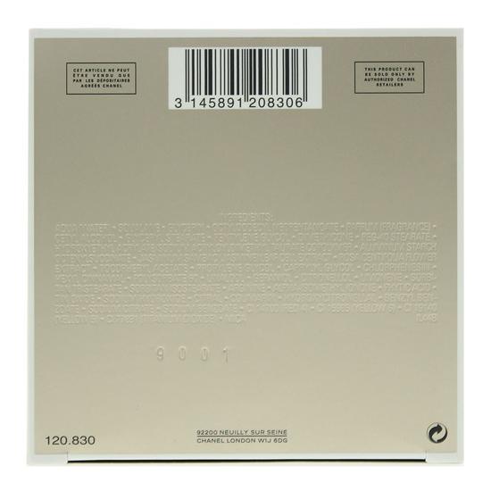 Chanel Gabrielle Chanel Body Cream 150g