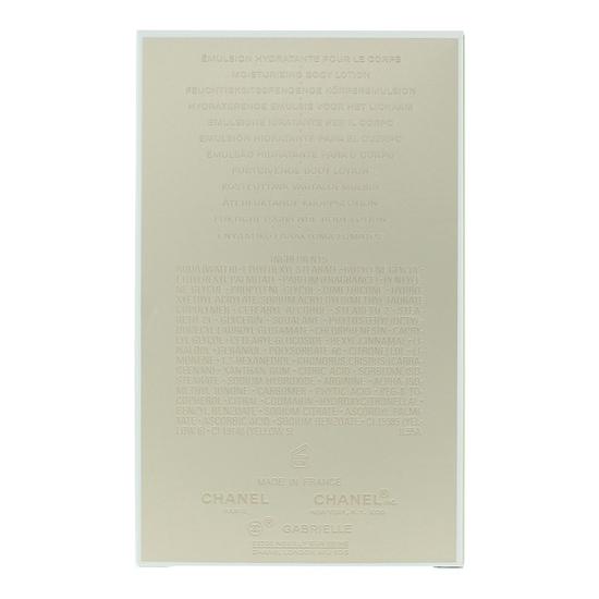 Chanel Gabrielle Chanel Moisturising Body Lotion For Her 200ml