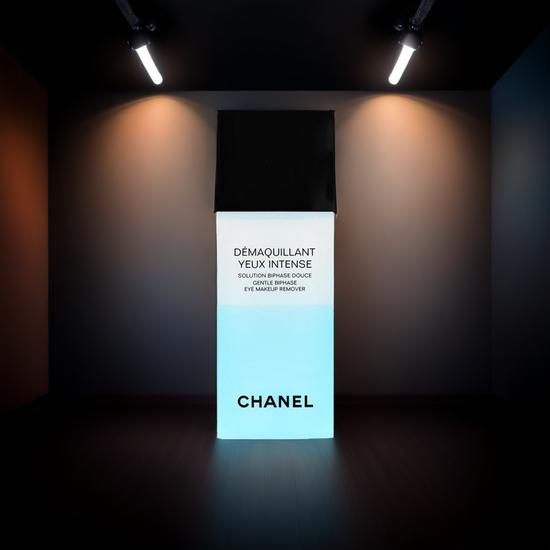 CHANEL Gentle Biphase Eye Make-up Remover 100ml