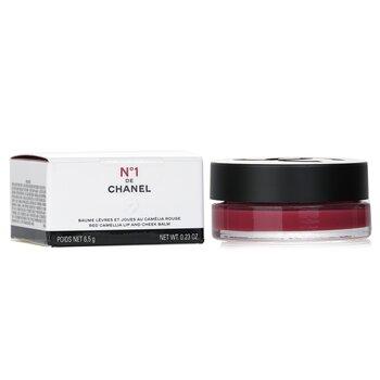 CHANEL No. 1 De Chanel Red Camellia Lip & Cheek Balm 5 Lively Rosewood