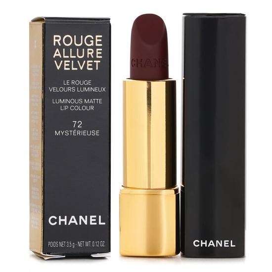 CHANEL Rouge Allure Velvet Luminous Matte Lip Colour 45 Intense