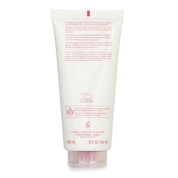 Clarins Body Firming Extra Firming Cream 200ml
