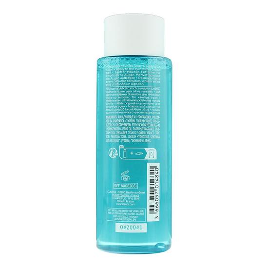 Clarins Gentle Eye Make-Up Remover 125ml