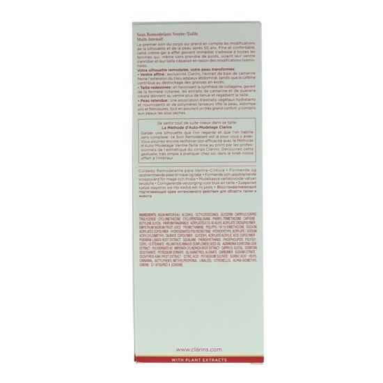 Clarins Super Restorative Redefining Body Care 200ml