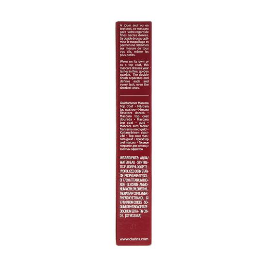 Clarins Top Coat Gold Mascara 7ml