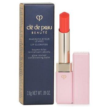 Clé de Peau Beauté Lip Glorifier N 3 Coral