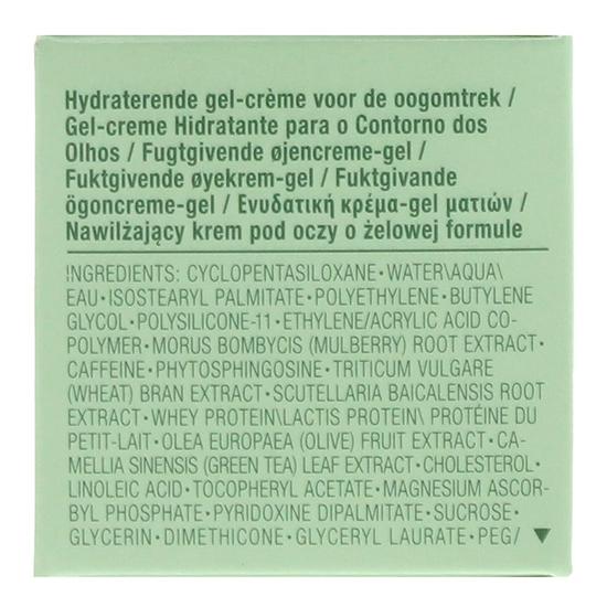 Clinique All About Eyes 15ml