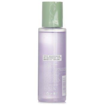 Clinique Clarifying Lotion 2 Twice A Day Exfoliator Formulated For Asian Skin 400ml